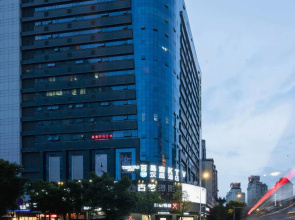 Xianghuiguihai Star Hotel - Fuzhou