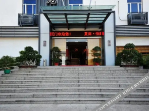 夏商·怡庭快捷酒店(厦门东渡邮轮中心厦鼓码头店)