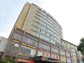 Baoqingfu Grand Hotel