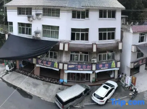 Qingyunshan Jieyou Hostel
