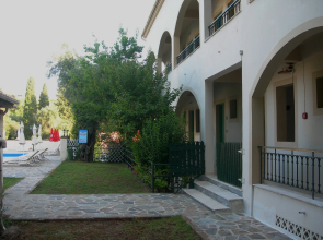 Villa Karmar