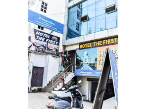 Goyal Hoteliers- Hotel the First