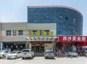 Grace Inn(Shandong International Exhibition Center store, Fangte, Jinan)