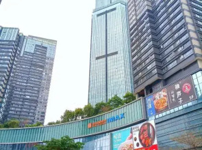 Ivan Yifan Hotel Apartment (Jia Zhaoye Branch)