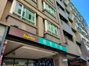 CHECK inn Express Taichung Feng Chia