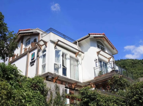 Yungu Garden Residence