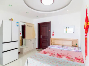 XIAOMIN INN Bihaijiayuan 1