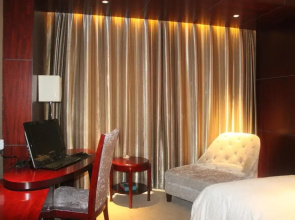 Xiangtan Guliju International Hotel
