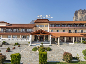 Famissi Eden Hotel