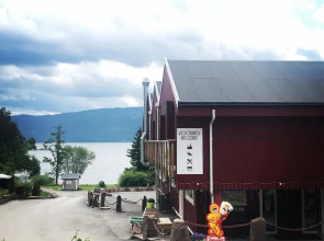 Utvika Gård & Camping