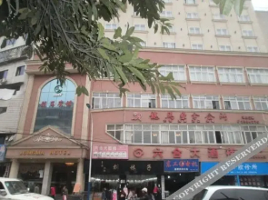 Longma Hotel