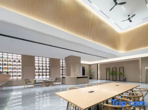 Fujitsu International Hotel (Zaozhuang West Station Wanda Plaza Store)