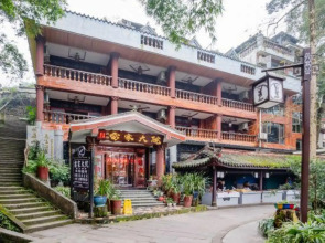 Lei's Courtyard Holiday Hotel