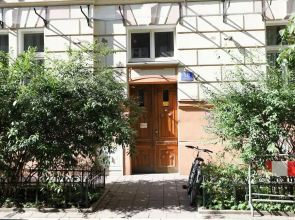 DReAM Post Aparthotel
