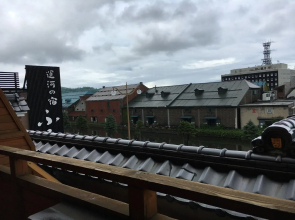 Otaru Furukawa Hotel