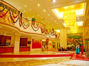 Yanji Yanbian International Hotel