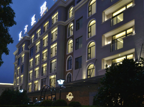 Muyra Hotel Shanghai