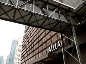 Alila Bangsar, Kuala Lumpur