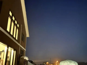 Shooting Star the Bed & Breakfast
