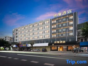 First Encounter Hotel