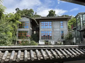 Qixin Yayuan Homestay