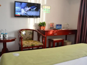 GreenTree Alliance Beijing Fangshan District Dajian Road Yancun Town Industrial Park Hotel