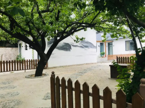 Floral Hotel Qingdao Youshan Courtyard Resort