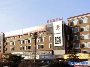 Elysees  Hotel