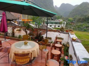 Libo Maolan Outdoor Home Homestay