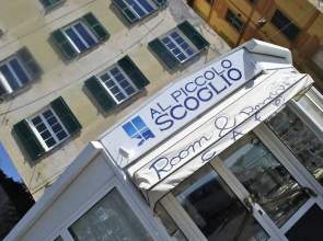 Al Piccolo Scoglio - Room & Breakfast