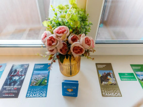 PrezentHaus (ПрезентХаус) на Горького 20