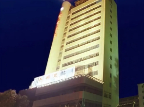 Hanjiang Dianli Hotel