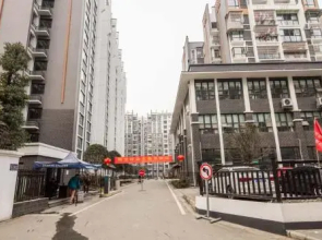 Chengdu Chenghua·Giant Panda Breeding Base Locals Apartment 00149350