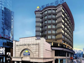 Days Hotel & Suites Hillsun Chongqing