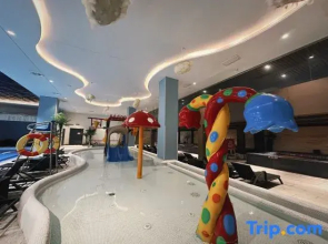 Yuxian Zixuan International Hotel