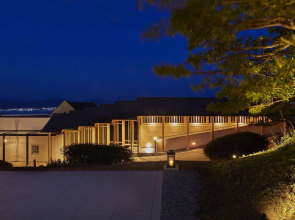 Infinito Hotel & Spa Nanki Shirahama