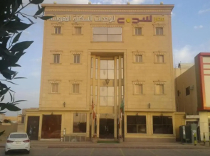 Qasr Sadan For Serviced Apartments