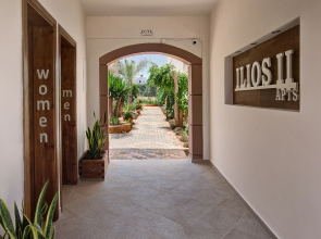 Ilios Malia Hotel Resort