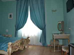 La Residenza dei Principi