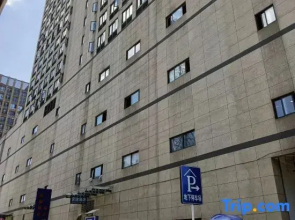 Musu Homestay (Zunyi Business and Trade City Branch)