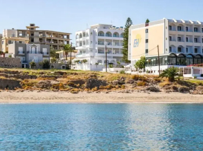 Alos Suites