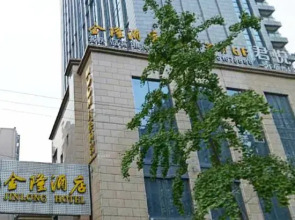 Jinlong Hotel