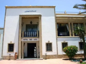 Hôtel Des Iles