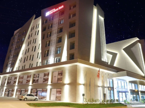 Park Dedeman Adıyaman