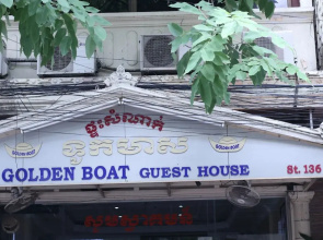 Golden Boat 1