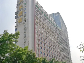 Wings Hotel
