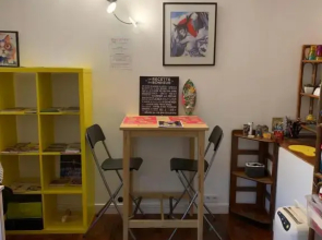 Résidence Le Septentrion