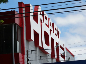 Villa Verde Apart Hotel