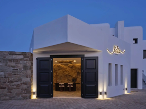 Kalea Mykonos