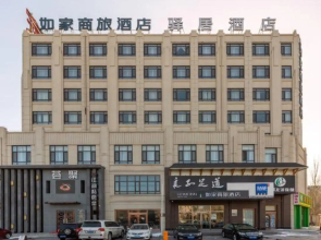 Homeinn Selected Hotel (Yingkou Jinniushan Street Wanda Plaza)